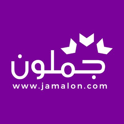 Jamalon Kod Kupon & Promosi Jamalon Kod Kupon & Promosi